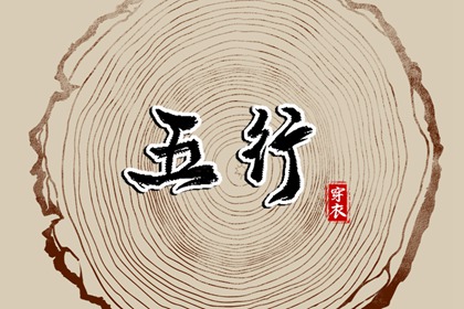 万年历_黄道吉日万年历_中国万年历