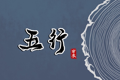 农历查询_今天农历日期_农历日历2025年